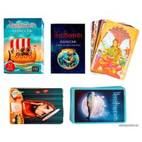 Настольная игра Cosmodrome Games Одиссея. Дополнение к Имаджинариуму