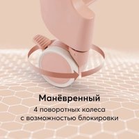 Высокий стульчик Happy Baby Berny Lux (beige red new)