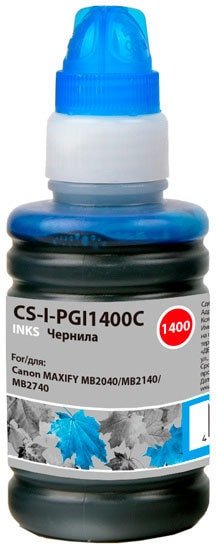 

Чернила CACTUS CS-I-PGI1400C