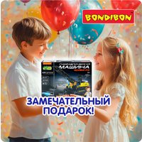 Конструктор Bondibon Гидравлическая машина Подъемный кран ВВ6497 (528эл)