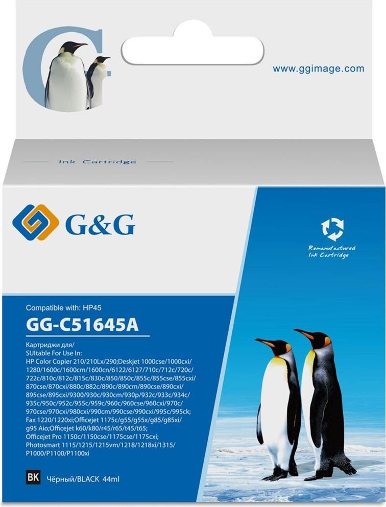 

Картридж G&G GG-C51645A (аналог HP C51645A)