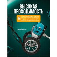 Триммер GPT TBC-522 K