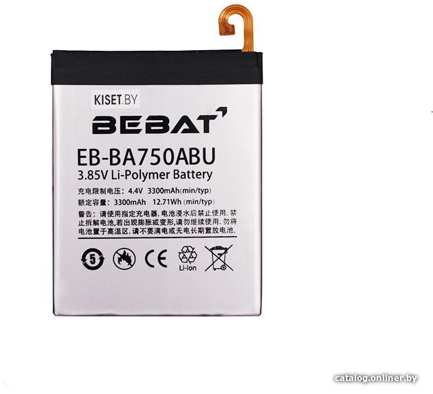 Аккумулятор для телефона Bebat EB-BA750ABU