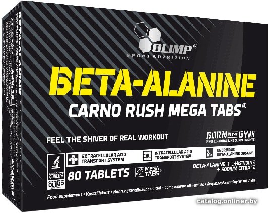 Бета-аланин Olimp Beta-Alanine Carno Rush Mega Tabs (80 капсул)