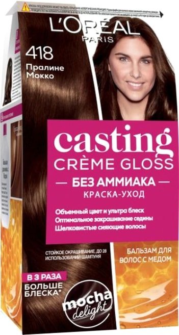 

Крем-краска для волос L'Oreal Casting Creme Gloss 418 пралине мокко