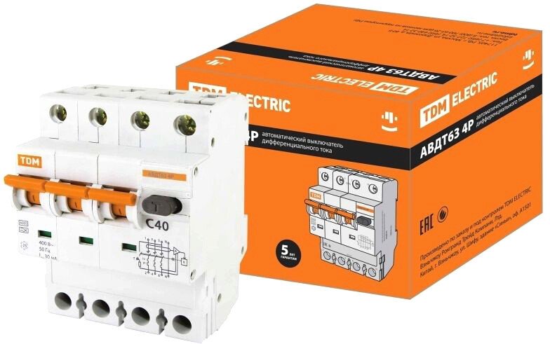 

Дифференциальный автомат TDM Electric SQ0202-0020
