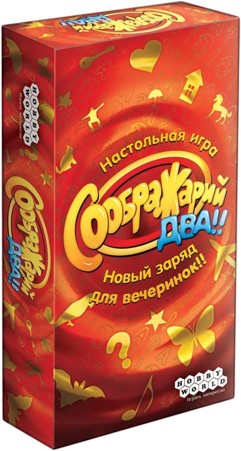 

Настольная игра Мир Хобби Соображарий Два!!