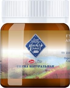 

Гуашь Невская палитра Мастер-Класс 1720405 (100 мл, сиена натуральная 405 )