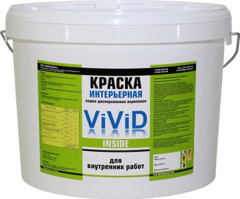 Краска ViViD интерьерная ViViD-Inside (насыщенный тон, 25 кг)
