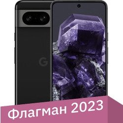 

Телефон Google Pixel 8 8GB/256GB (обсидиан)