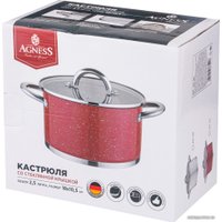 Кастрюля Agness Red Marble 937-321