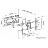 Кронштейн для телевизора SBOX PLB-4986