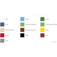 Краска Расцвет МА-15 масляная (черный, 2.7 кг)