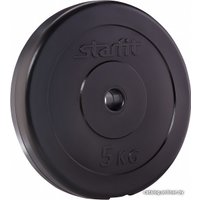 Диск Starfit BB-203 5 кг