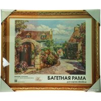 Фоторамка Белоснежка Jasmine 2042-BB (светло-коричневый/золотой)