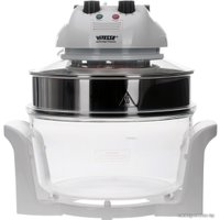 Аэрогриль (аэрофритюрница) Vitesse VS-441