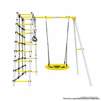 Детский спортивный комплекс Romana D1 103.31.06 + 1.Д-26.04 (гнездо)