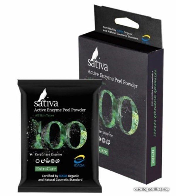 Sativa Пилинг для лица №100 активный энзимный