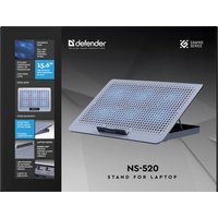 Подставка Defender NS-520