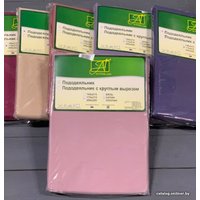 Пододеяльник Альвитек 175x215 ПОД-СО-20-ЛТУМ (лиловый туман)