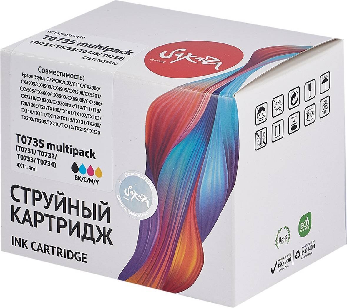 

Картридж Sakura Printing SIC13T10554A10 (аналог Epson T0735)