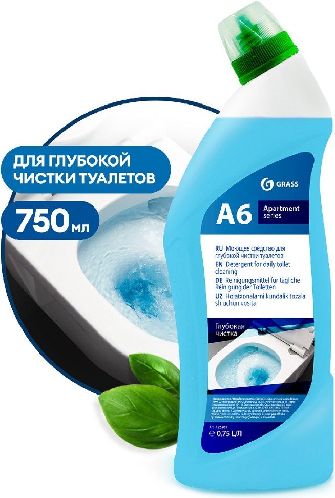 

Средство для унитаза Grass Apartment Series A6 750 мл