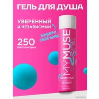  Grass Гель для душа уверенный и независимый 250 мл