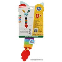 Прорезыватель Умка Зайка RS-R4