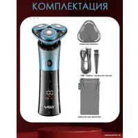 Электробритва VGR V-326 (черный)