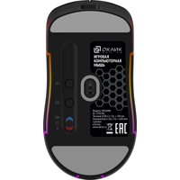 Игровая мышь Оклик 900GMW (черный)