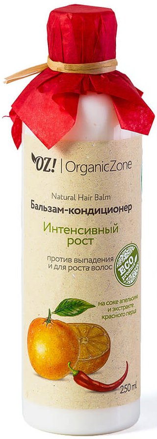 

Бальзам Organic Zone Интенсивный рост против выпадения и для роста волос 250 мл