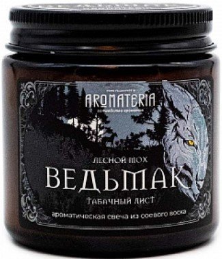 Zolstar Ведьмак 120 мл