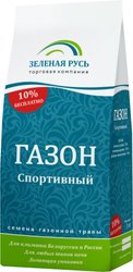 Травосмесь Спортивная 1 кг