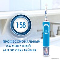 Комплект зубных щеток Oral-B Pro 1 Cross Action и Kids D16.513.1U + D100.410.2K (голубой)