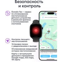 Детские умные часы Elari KidPhone 4G Go (черный)