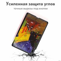 Чехол для планшета JFK Smart Case для Huawei MatePad 10.4 (уличное кафе)