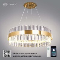 Подвесная люстра Estares Sofia 100W R-APP-500x1000-Gold/Clear-220-IP20_Ч