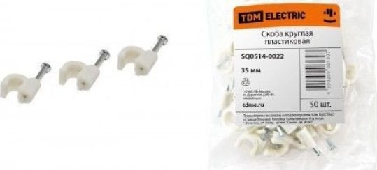 

Скоба гвоздевая TDM Electric SQ0514-0022 (50 шт)