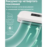 Вакуумный упаковщик KaringBee HF-S8016 (белый)