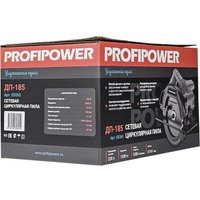 Дисковая (циркулярная) пила Profipower ДП-185