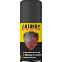  Nanoprotech Смазка для резьбовых NPSA0002 150 мл