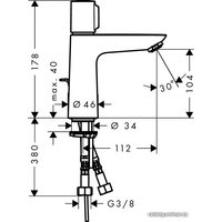 Смеситель Hansgrohe Talis Select E [71750000]