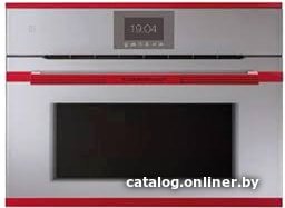 Kuppersbusch CBP 6550.0 G8