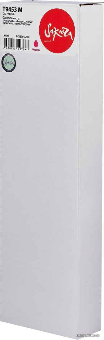 Картридж Sakura Printing SIC13T945340 (аналог Epson T9453 M)
