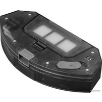 Робот-пылесос Concept VR3520
