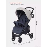 Коляска прогулочная «книга» Rant Kira Basic RA090 (бежевый)