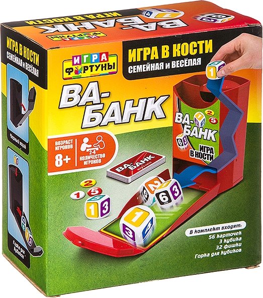 

Настольная игра Фортуна Ва-Банк Ф93360