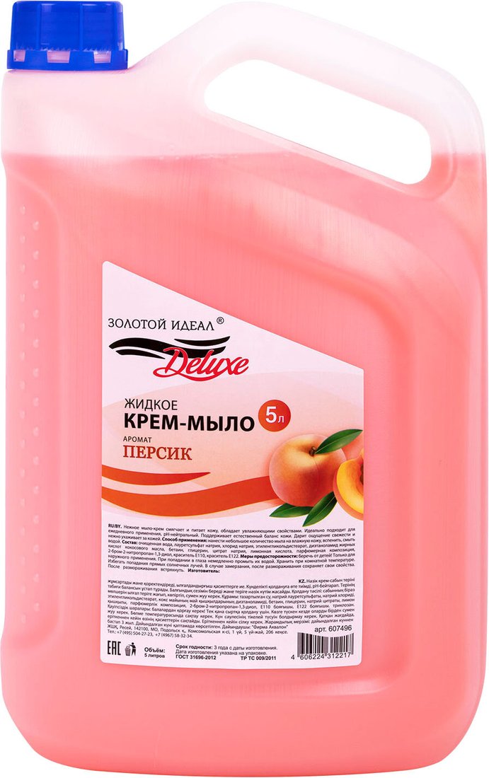 

Золотой идеал Мыло жидкое Deluxe Персик 607496 5 л