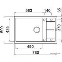 Кухонная мойка Elleci Unico 310 Cemento G48
