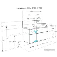  Акватон Тумба с умывальником Мишель 100 1A2441K1MIX40 (дуб энд./софт)